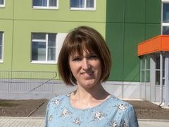 Павлышина Марина Геннадьевна
